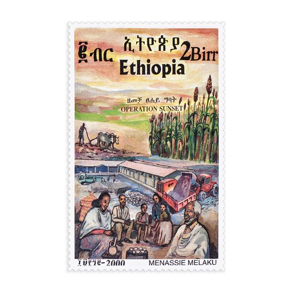 EP-Stamp-ID-FIRMA-8981 Operation Sunset 04