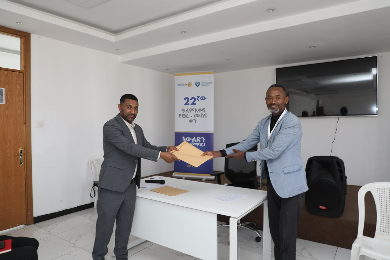 photo_2025-12-04_14-11-43-1